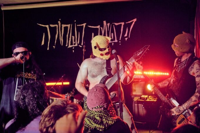 Israeli punk bands performing at The Left Bank in Tel Aviv (Photo: Courtesy of Bar Levy)