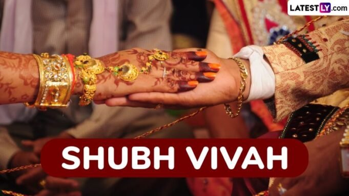 Tanggal Pernikahan dalam Kalender Hindu 2024: Ketahui Shubh Vivah Muhurat, Tanggal Pernikahan yang Menguntungkan, Waktu Musim Pernikahan dan Detail Lainnya

